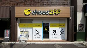その他　chocoZAP新富町（その他）まで394m
