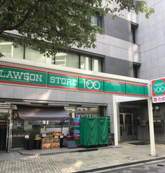 コンビニ　ローソンストア100芝浦二丁目店（コンビニ）まで120m