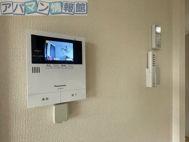 セキュリティ　※別号室のお写真になります