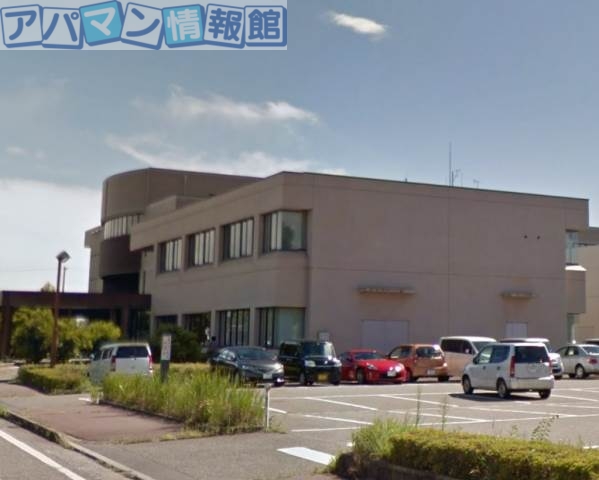 役所　新潟市江南区役所（役所）まで1913m