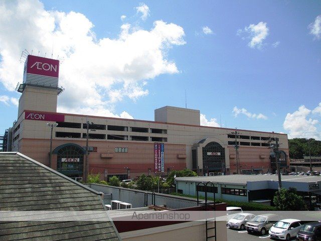 ショッピングセンター　イオン大塔（ショッピングセンター）まで1100m