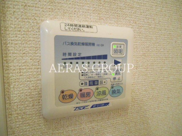 その他　同仕様