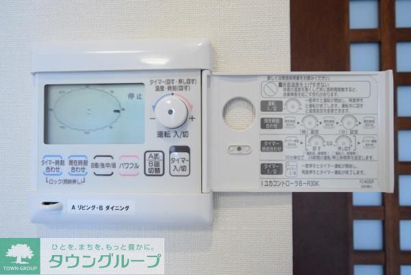 その他部屋・スペース