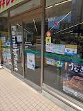 コンビニ　ファミリーマート札幌北24条駅前店（コンビニ）まで325m