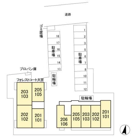 その他共有部分
