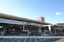 その他　ホームプラザナフコ東広島店（その他）まで956m