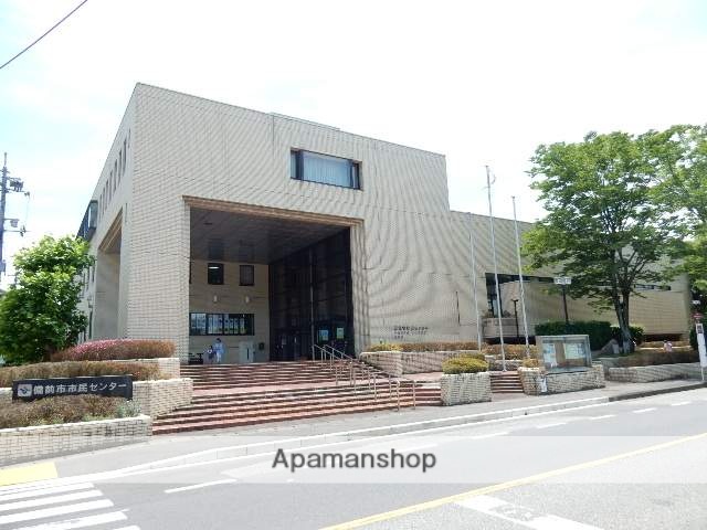 その他　備前市民センター（その他）まで5700m