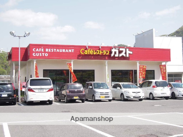 飲食店　ガスト備前店（飲食店）まで8800m