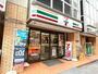 コンビニ　セブンイレブン松戸高砂通り店（コンビニ）まで75m