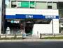 スーパー　Ｂｉｇ－Ａ松戸本町店（スーパー）まで160m