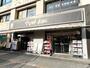 ドラックストア　マツモトキヨシ松戸西口駅前店（ドラッグストア）まで110m