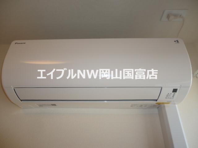 その他設備　エアコン