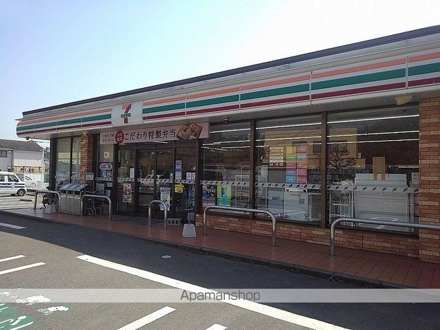 コンビニ　セブンイレブン　日出駅前店（コンビニ）まで700m