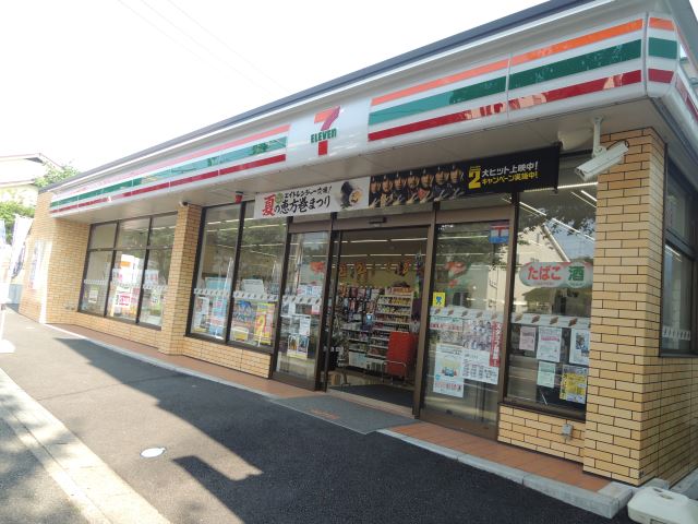 コンビニ　セブンイレブン（コンビニ）まで390m