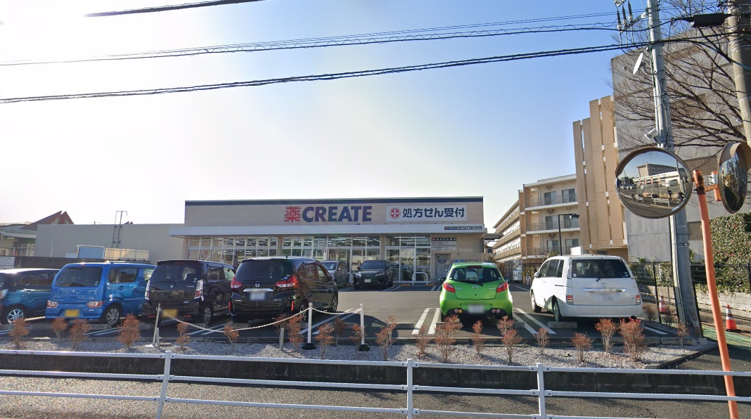 ドラックストア　クリエイト磯子滝頭店（ドラッグストア）まで270m