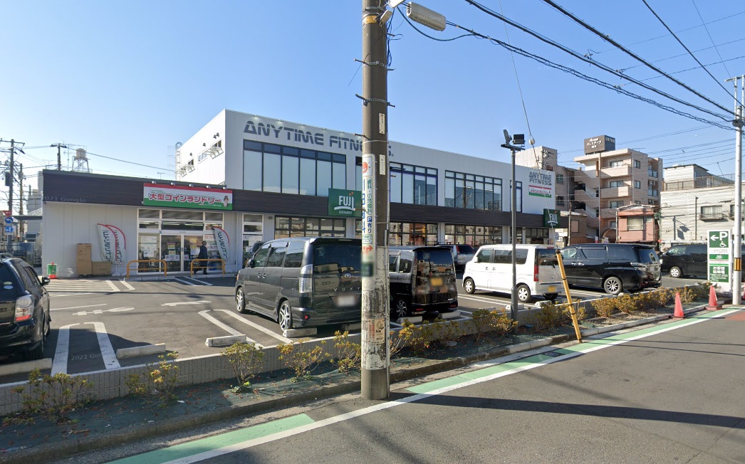 スーパー　FUJI根岸橋店（スーパー）まで450m