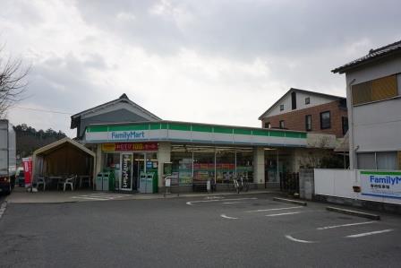 コンビニ　ファミリーマート 大西天理東店（コンビニ）まで492m