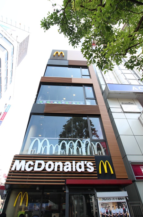 飲食店　マクドナルド（飲食店）まで800m