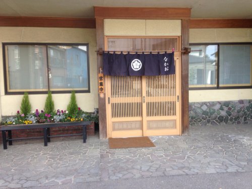 飲食店　とんかつ なかお（飲食店）まで146m