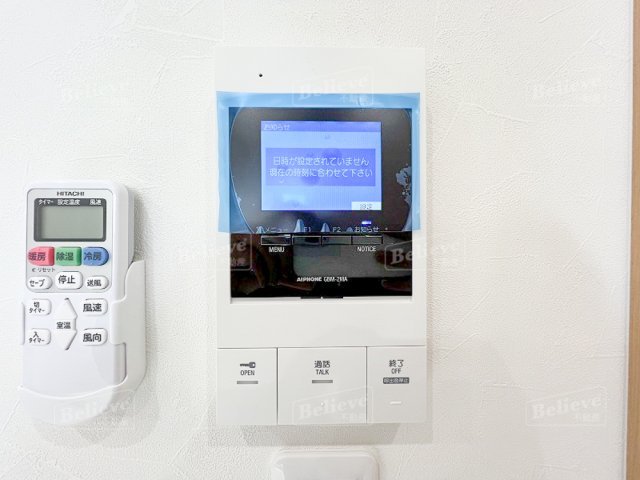 セキュリティ　TVモニター付きで安心です☆
