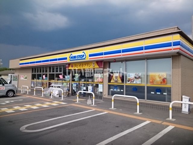 コンビニ　ミニストップ 天理備前町店（コンビニ）まで1028m