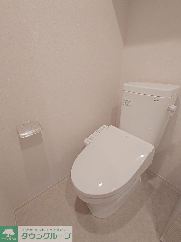トイレ　2026年築の綺麗なお部屋です！！