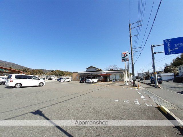 コンビニ　セブン－イレブン　土佐蓮池店（コンビニ）まで850m