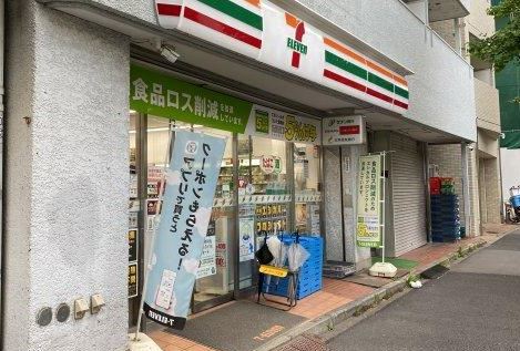 コンビニ　セブンイレブン渋谷東4丁目店（コンビニ）まで347m