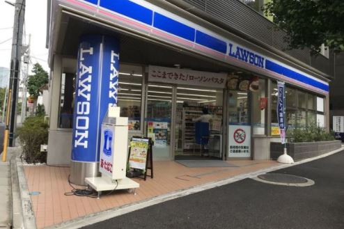 コンビニ　ローソン広尾高校前店（コンビニ）まで578m