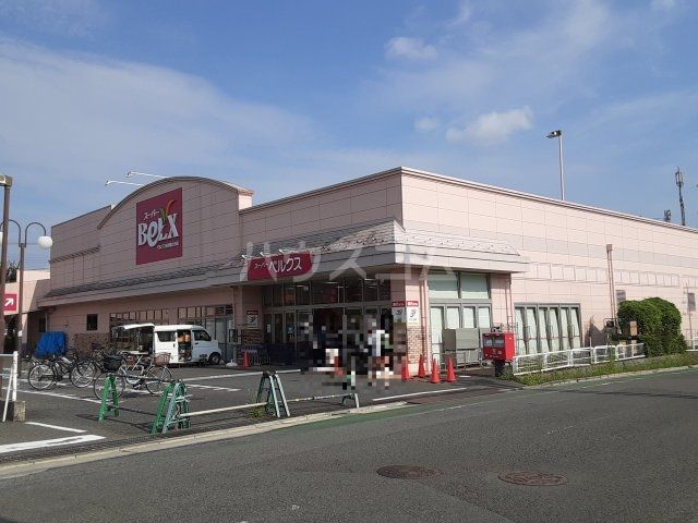 スーパー　BeLX(ベルクス) 市川堀之内店（スーパー）まで457m