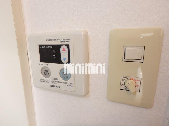 その他設備　お湯の温度はこれで調節できますよ。