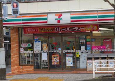 コンビニ　セブンイレブン横浜本牧２丁目店（コンビニ）まで164m
