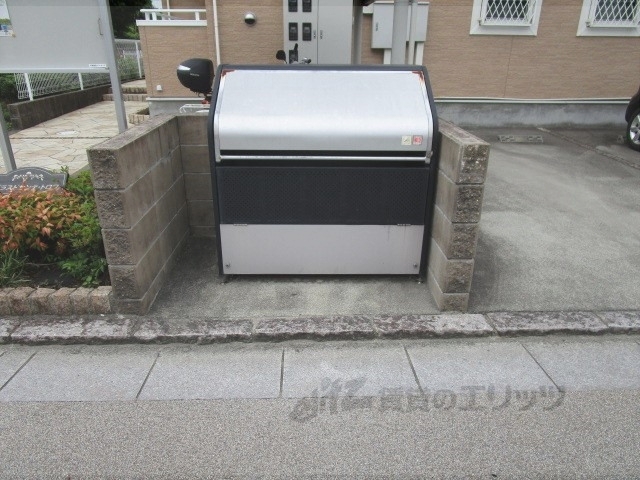 その他　ゴミ置き場