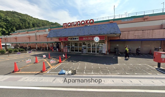 スーパー　（株）山陽マルナカ／笠岡店（スーパー）まで826m