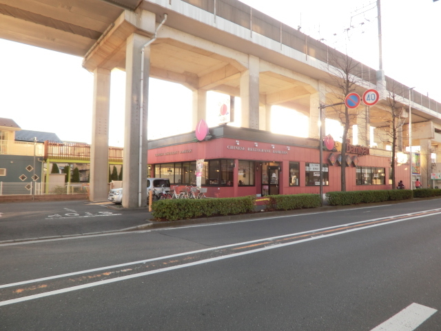 飲食店　バーミヤン武蔵小杉店（飲食店）まで356m