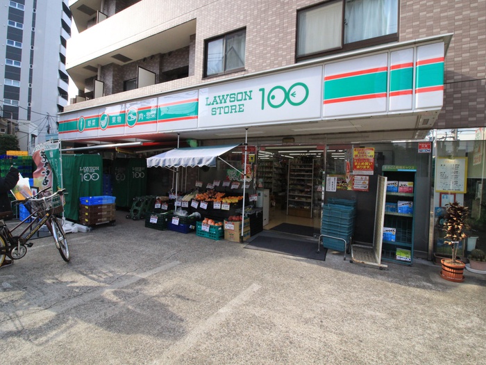 コンビニ　ローソンストア100　本駒込店（コンビニ）まで287m
