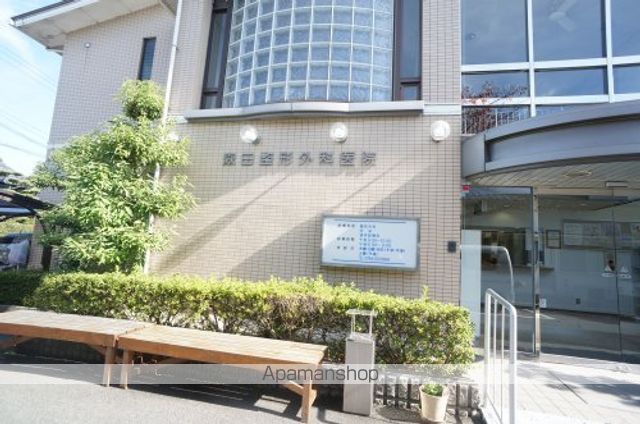 その他　【総合病院】森田整形外科医院（その他）まで824m