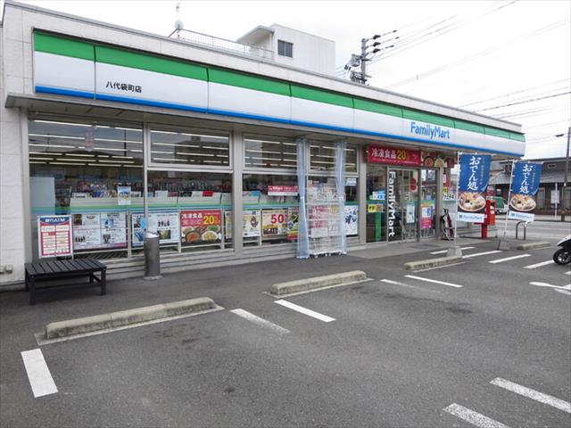 その他　ファミリーマート八代袋町店（その他）まで368m
