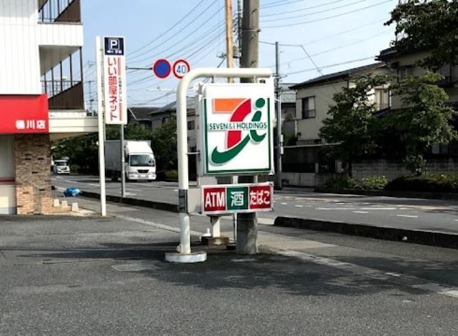 コンビニ　セブンイレブン桶川泉1丁目店（コンビニ）まで1580m