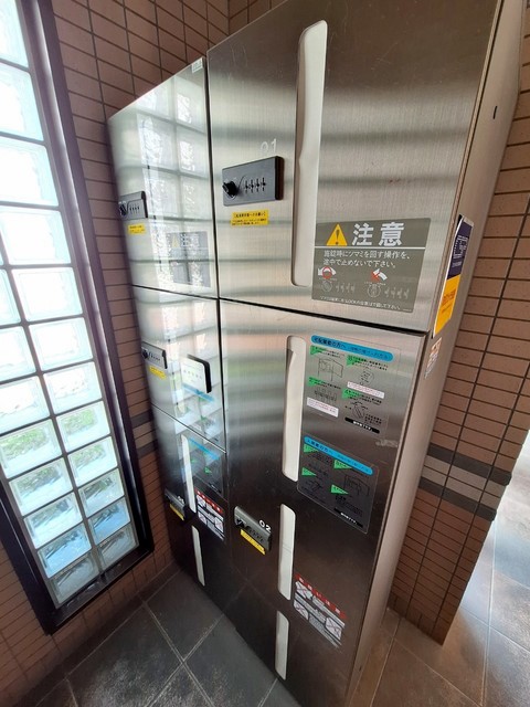 その他共有部分　★宅配ボックス★