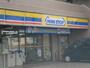 その他　ミニストップ露橋店（その他）まで713m
