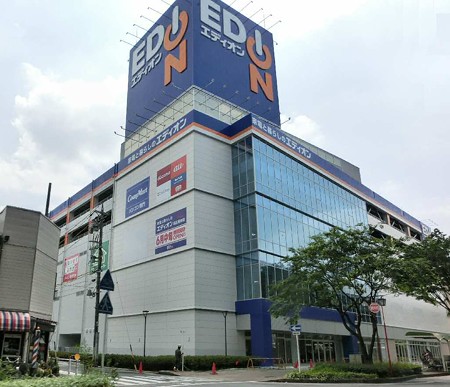 その他　エディオン名古屋本店 (家電量販店)（その他）まで195m