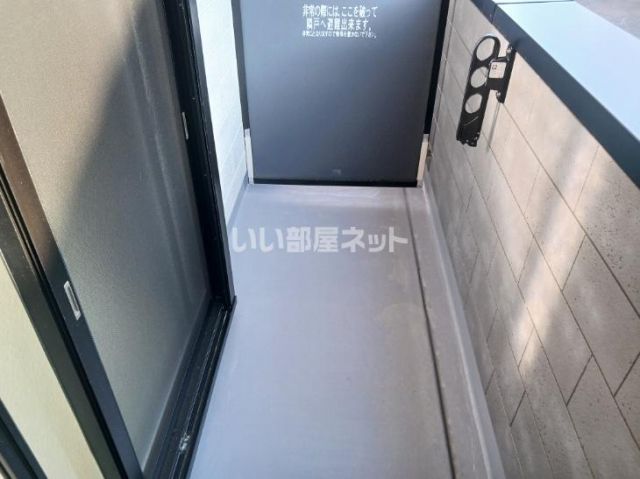 バルコニー