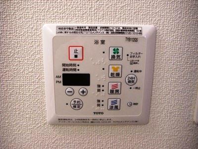 その他設備　浴室乾燥機