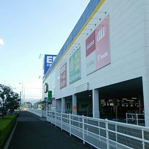 ホームセンター　エディオン早島店（ホームセンター）まで2508m