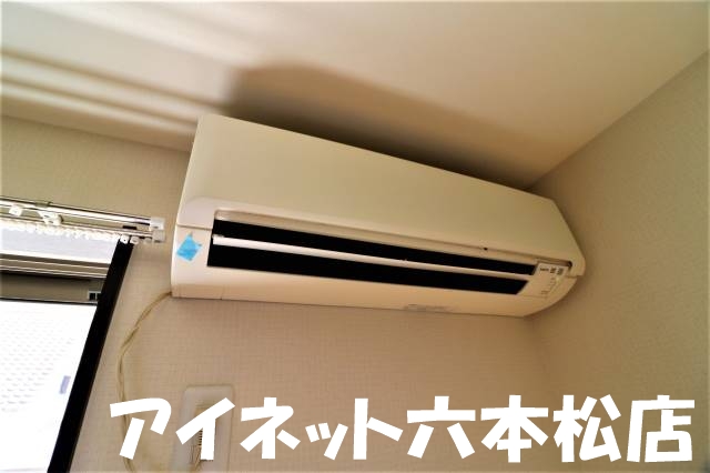 その他　1年中快適に過ごせます。