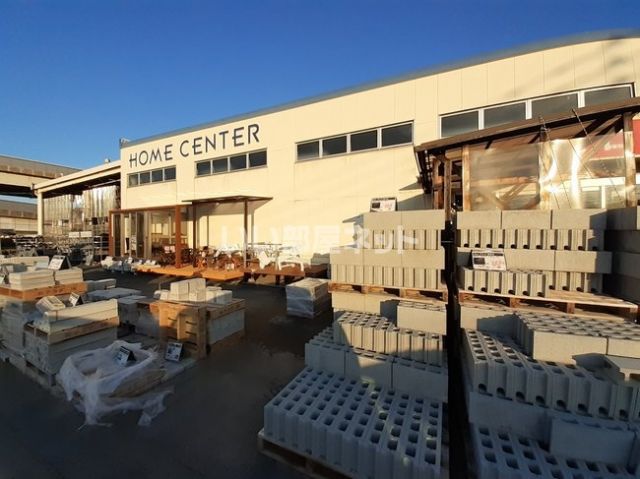 ホームセンター　ホームプラザナフコ 西福岡店（ホームセンター）まで633m