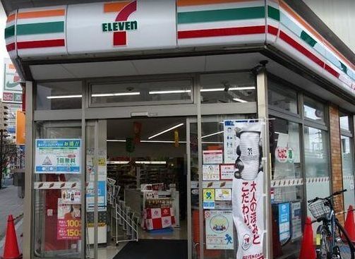 コンビニ　セブンイレブン川崎柳町東店（コンビニ）まで210m