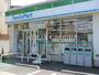 コンビニ　ファミリーマート原町二丁目店（コンビニ）まで227m