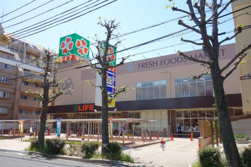 スーパー　ライフ 須磨鷹取店（スーパー）まで462m